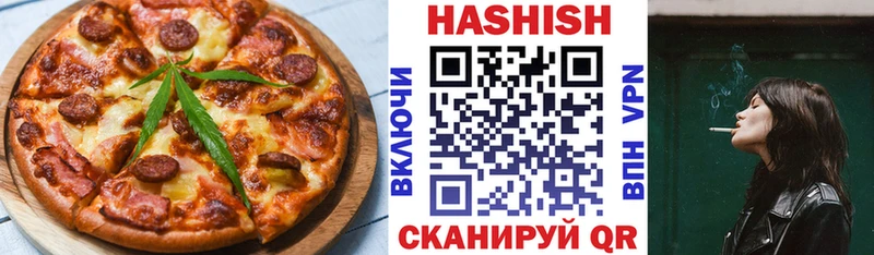 Canna-Cookies конопля  Козловка 