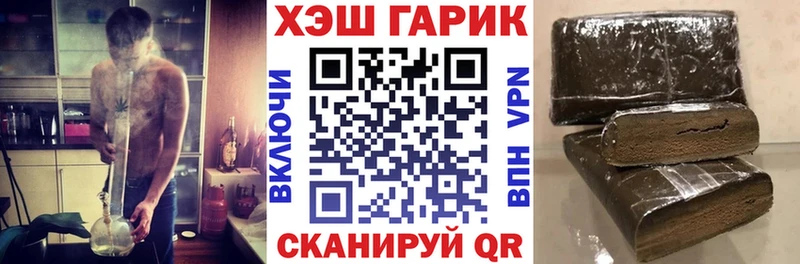 ГАШИШ VHQ  KRAKEN как зайти  Козловка  цена  