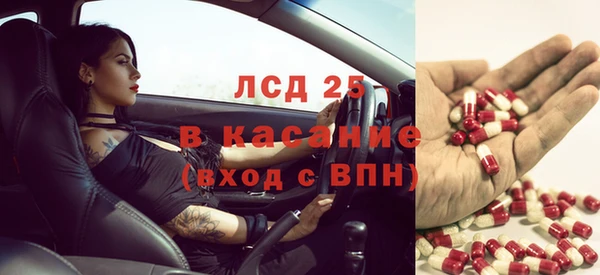 кокаин Баксан