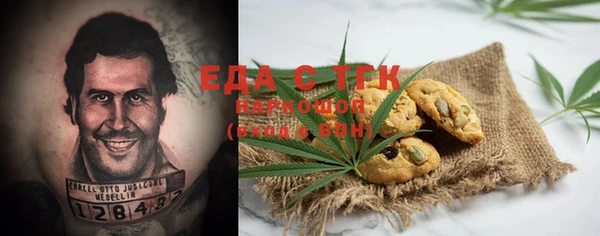 PSILOCYBIN Балабаново