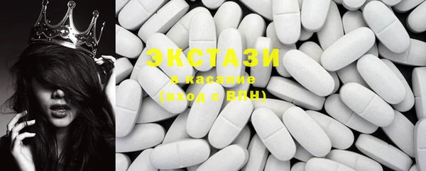 кокаин Баксан