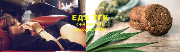 кокаин Баксан