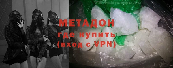кокаин Баксан