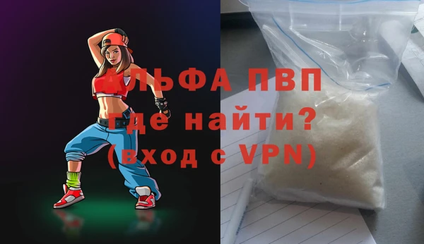 кокаин Баксан