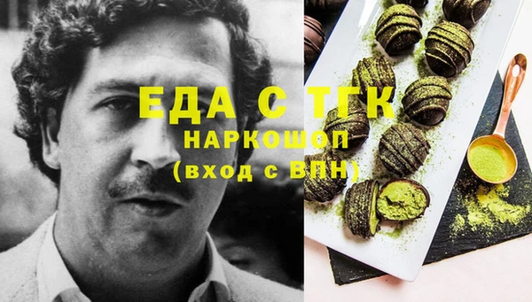 кокаин Баксан