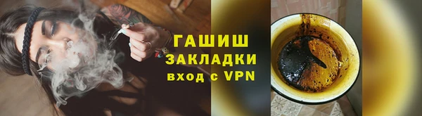 кокаин Баксан