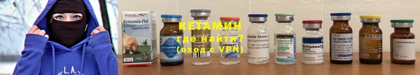стаф Балахна