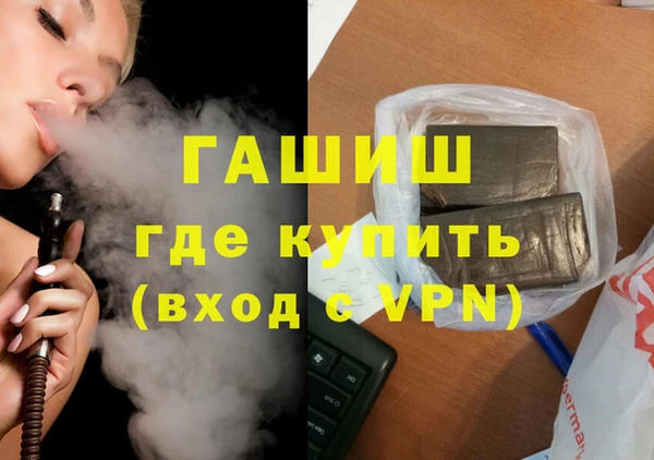 PSILOCYBIN Балабаново