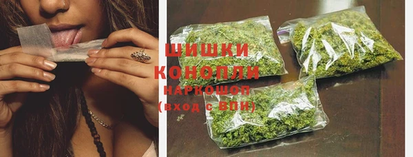кокаин Баксан