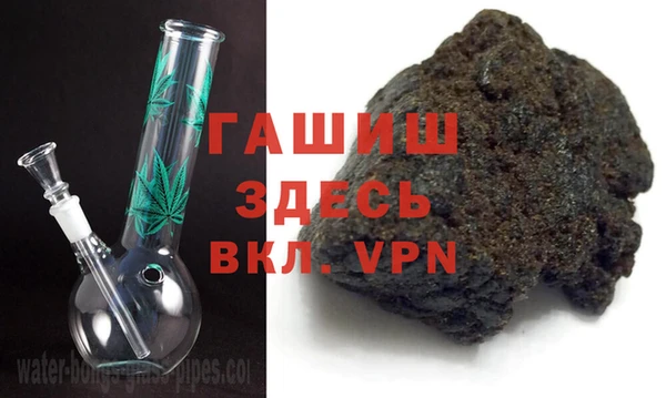 PSILOCYBIN Балабаново