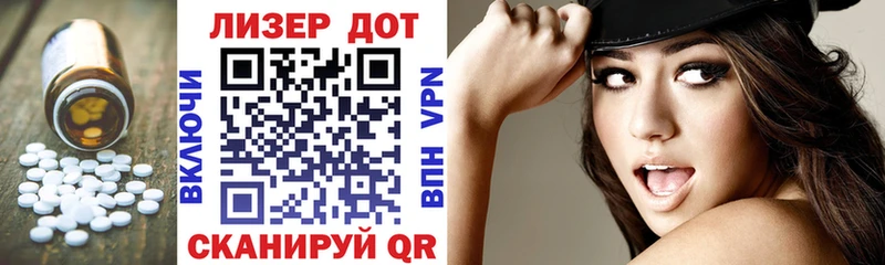 купить наркоту Козловка ЛСД экстази кислота