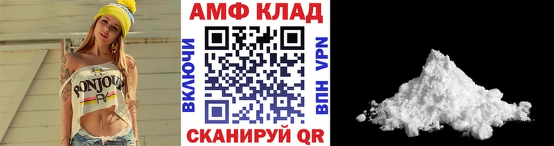 кракен рабочий сайт  Козловка  Метамфетамин кристалл 
