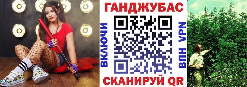 где можно купить Козловка МЕГА рабочий сайт МАРИХУАНА ГИДРОПОН